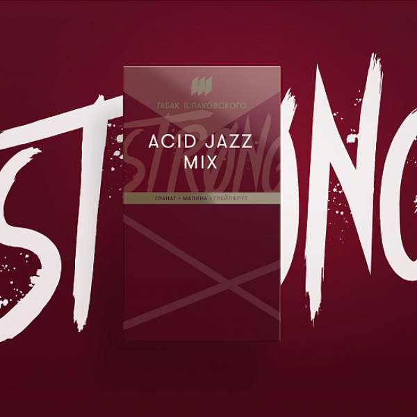 Табак Шпаковского Strong Acid Jazz Mix (кисломикс) 40 гр в Новом Уренгое