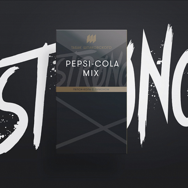 Табак Шпаковского Strong Pepsi Cola Mix (Пепси Кола) 40 гр в Новом Уренгое