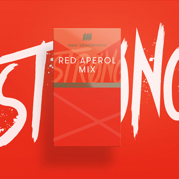 Табак Шпаковского Strong Red Aperol mix (Красный Апероль) 40 гр в Новом Уренгое