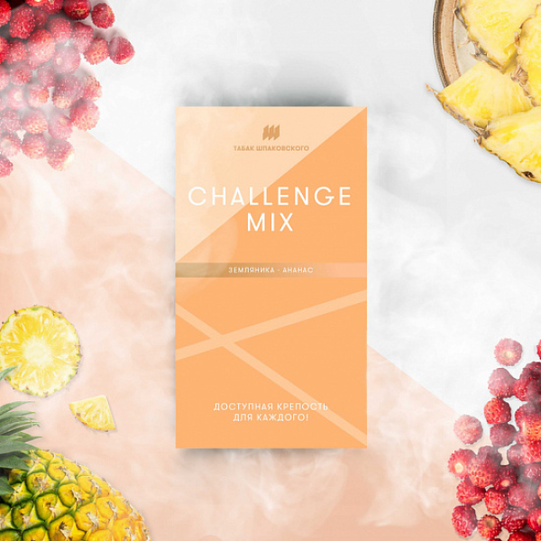 Табак Шпаковского Challenge (Земляника Ананас) 40 грамм в Новом Уренгое