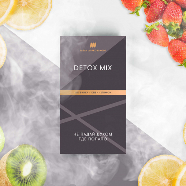 Табак Шпаковского Detox (Клубника Киви Лимон) 40 грамм в Новом Уренгое