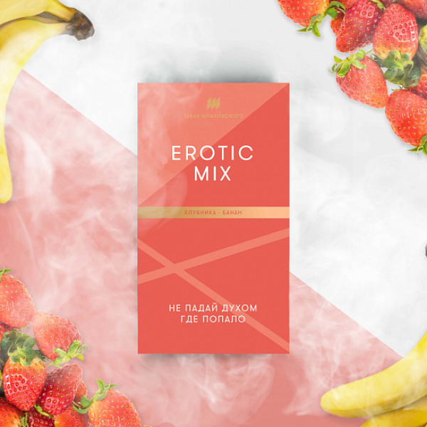 Табак Шпаковского Erotic (Клубника Банан) 40 грамм в Новом Уренгое
