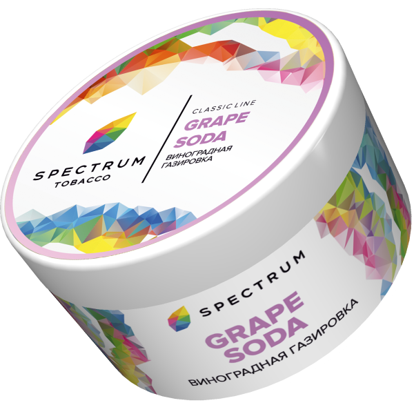 Табак Spectrum Classic Grape Soda 200 грамм в Новом Уренгое