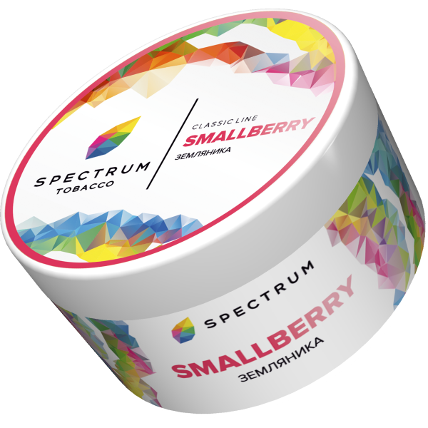 Табак Spectrum Classic Smallberry 200 грамм в Новом Уренгое
