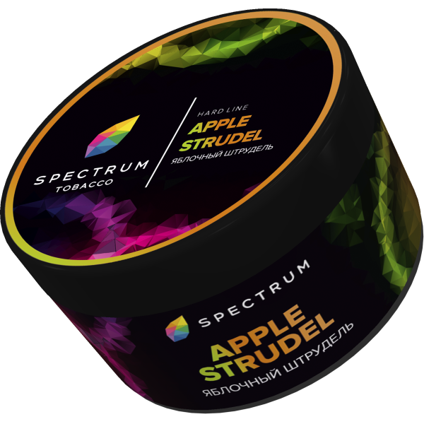 Табак Spectrum Hard AppleStrudel 200 грамм в Новом Уренгое