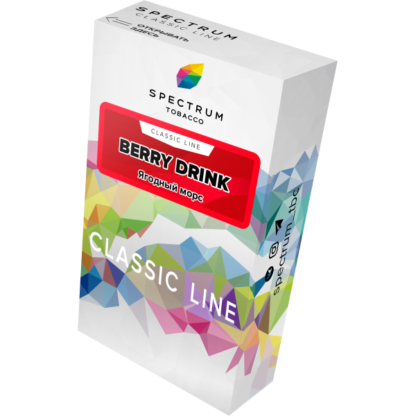 Табак Spectrum Classic berry drink 40 грамм в Новом Уренгое