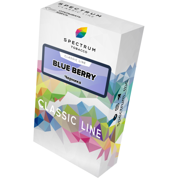 Табак Spectrum Classic blue berry 40 грамм в Новом Уренгое