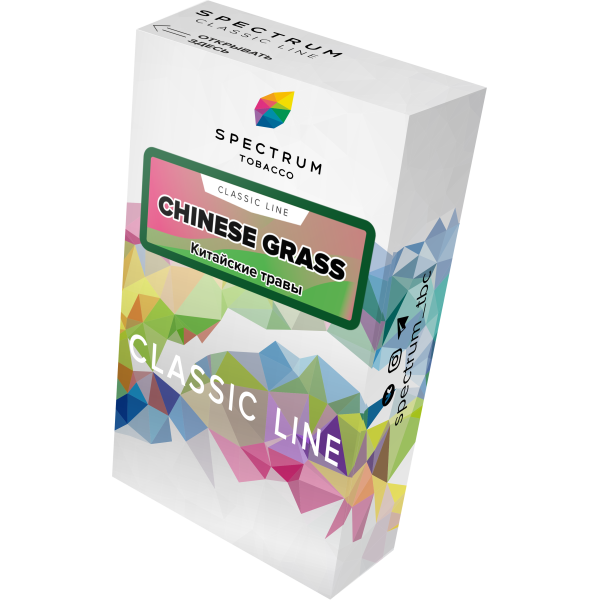 Табак Spectrum Classic chinese grass 40 грамм в Новом Уренгое