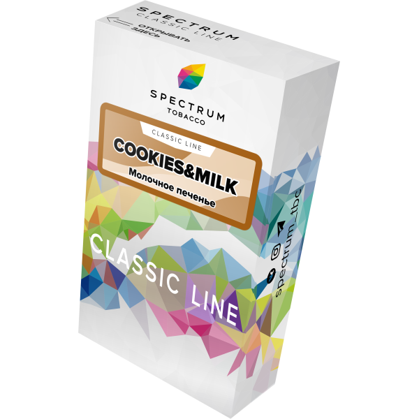 Табак Spectrum Classic cookies milk 40 грамм в Новом Уренгое