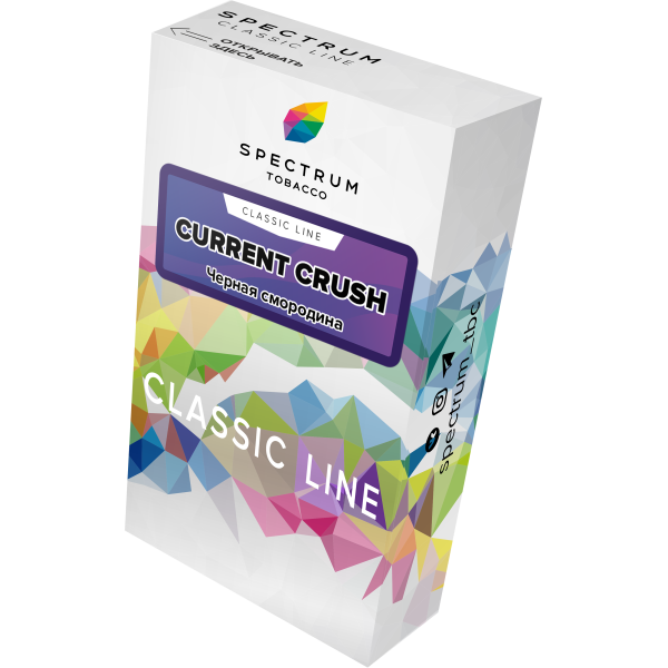 Табак Spectrum Classic current crush 40 грамм в Новом Уренгое