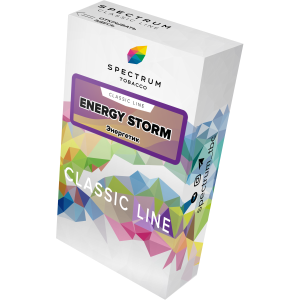 Табак Spectrum Classic energy storm 40 грамм в Новом Уренгое