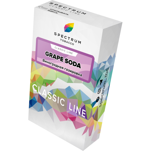 Табак Spectrum Classic grape soda 40 грамм в Новом Уренгое