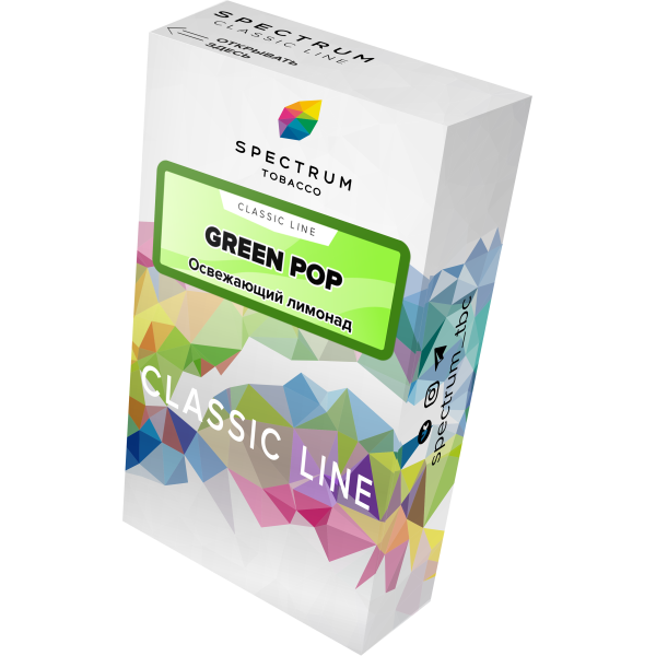 Табак Spectrum Classic green pop 40 грамм в Новом Уренгое