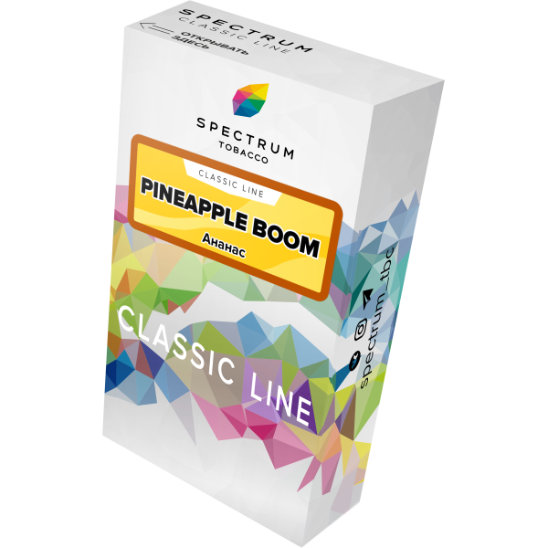 Табак Spectrum Classic pineapple boom 40 грамм в Новом Уренгое