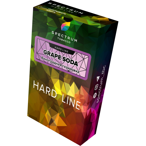 Табак Spectrum Hard grape soda 40 грамм в Новом Уренгое