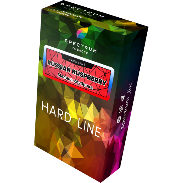 Табак Spectrum Hard russian raspberry 40 грамм в Новом Уренгое