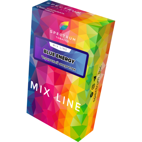 Табак Spectrum Mix Line Blue Energy 40 грамм в Новом Уренгое