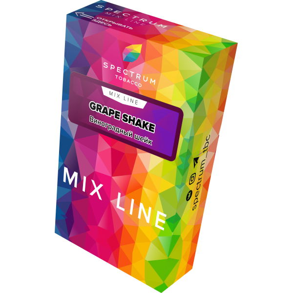Табак Spectrum Mix Line Grape Shake 40 грамм в Новом Уренгое