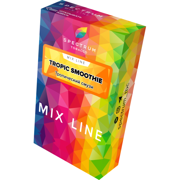 Табак Spectrum Mix Line Tropica Smoothie 40 грамм в Новом Уренгое
