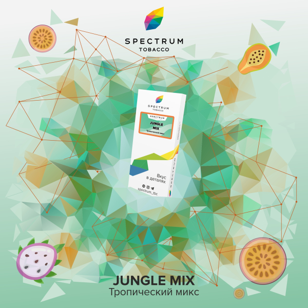 Табак Spectrum Classic Jungle Mix 100 грамм в Новом Уренгое