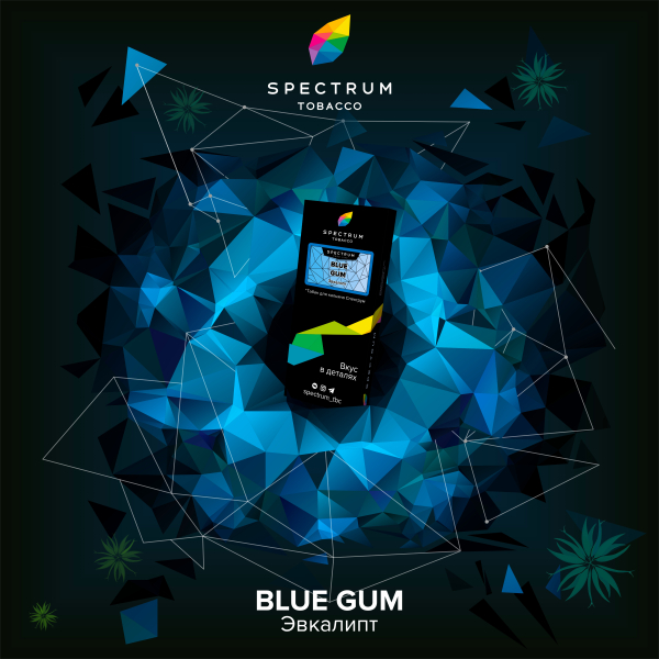 Табак Spectrum Hard Blue Gum 100 грамм в Новом Уренгое