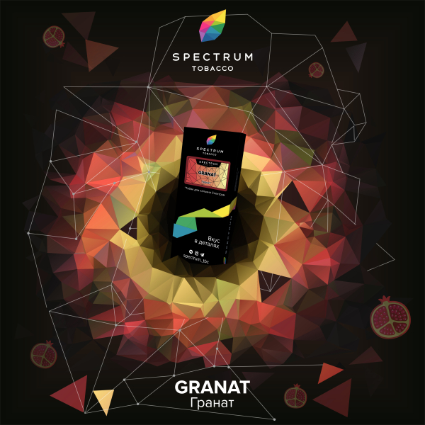 Табак Spectrum Hard Granat 100 грамм в Новом Уренгое