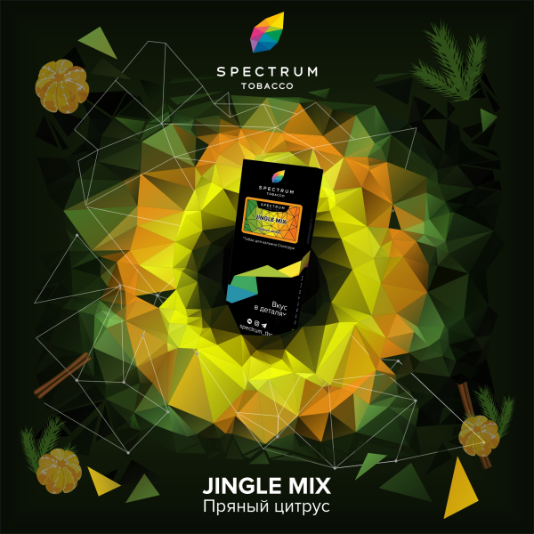 Табак Spectrum Hard Jingle Mix 100 грамм в Новом Уренгое