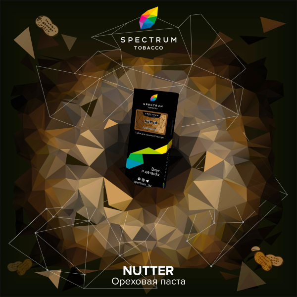Табак Spectrum Hard Nutter 100 грамм в Новом Уренгое