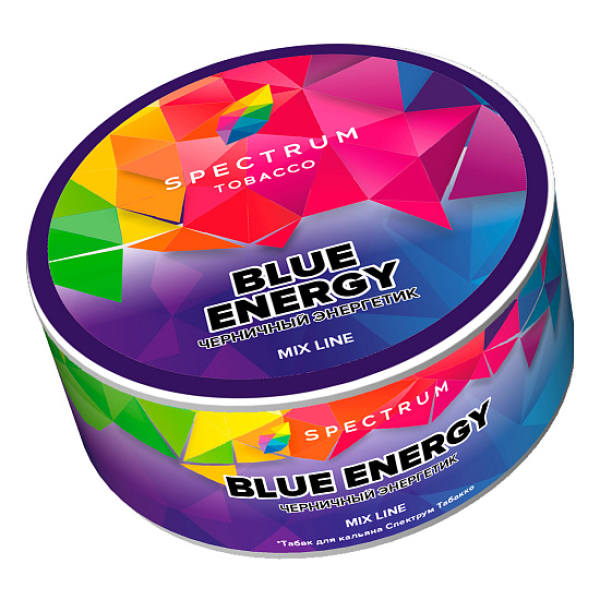 Табак Spectrum Mix Line Blue energy (Черничный энергетик) 25 гр в Новом Уренгое