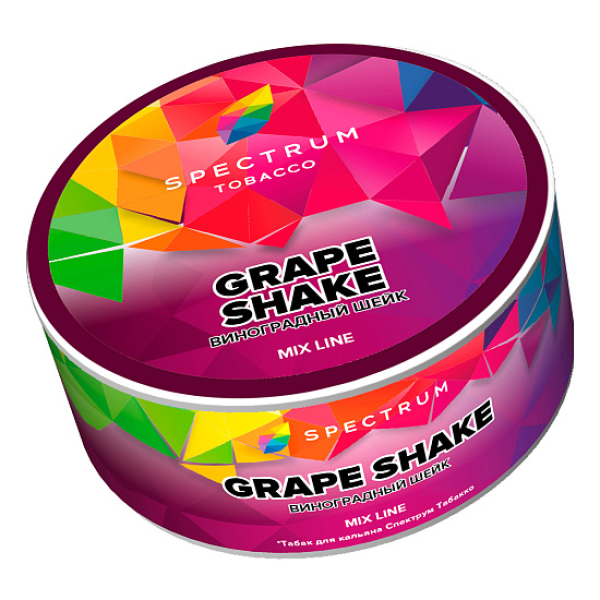 Табак Spectrum Mix Line Grape shake (Виноградный шейк) 25 гр в Новом Уренгое