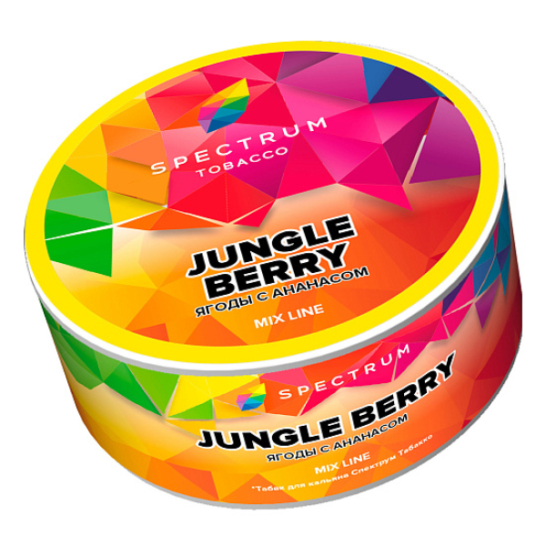 Табак Spectrum Mix Line Jungle berry (Ягоды с ананасом) 25 гр в Новом Уренгое