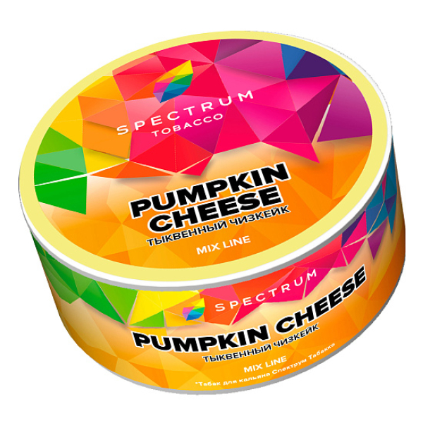 Табак Spectrum Mix Line Pumkin cheese (Тыквенный чизкейк) 25 гр в Новом Уренгое