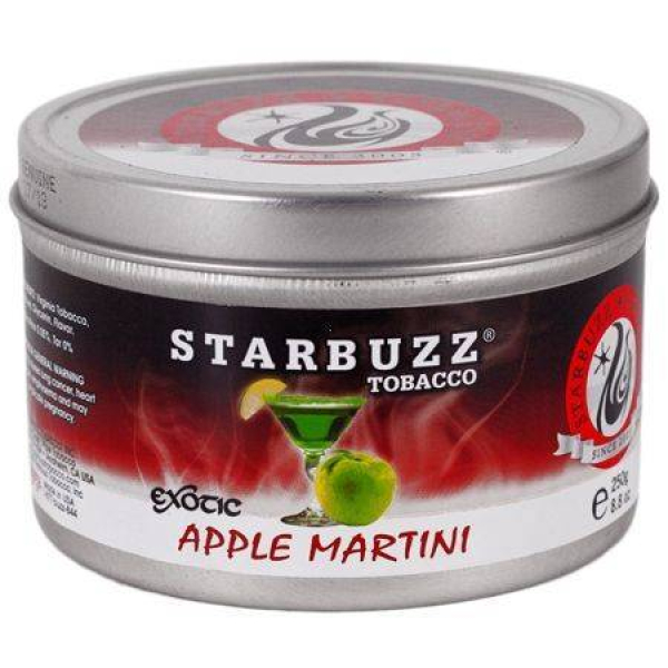 Табак Starbuzz Apple Martini 250 грамм в Новом Уренгое