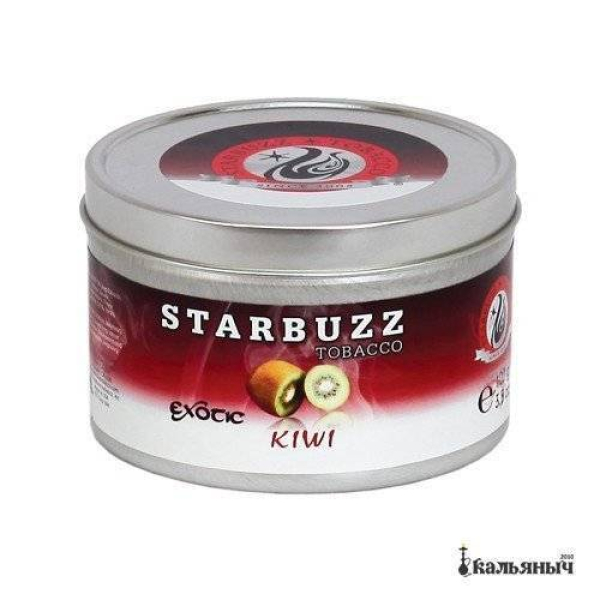Табак Starbuzz Kiwi 250 грамм в Новом Уренгое