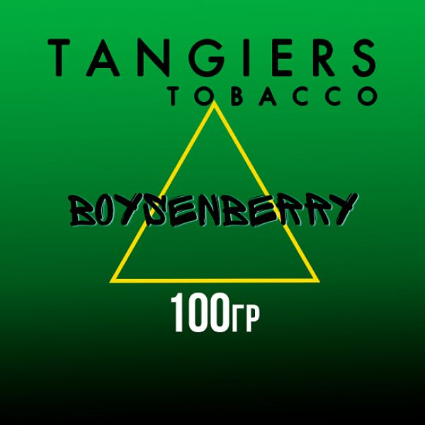 Табак Tangiers BIRQUIQ BOYSENBERRY 100 гр в Новом Уренгое