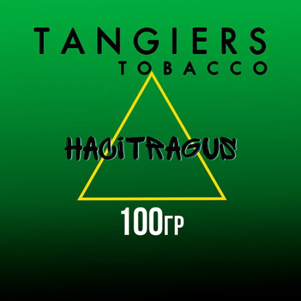 Табак Tangiers BIRQUIQ HACITRAGUS 100 гр в Новом Уренгое