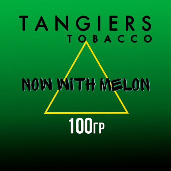 Табак Tangiers BIRQUIQ NOW WITH MELON 100 гр в Новом Уренгое