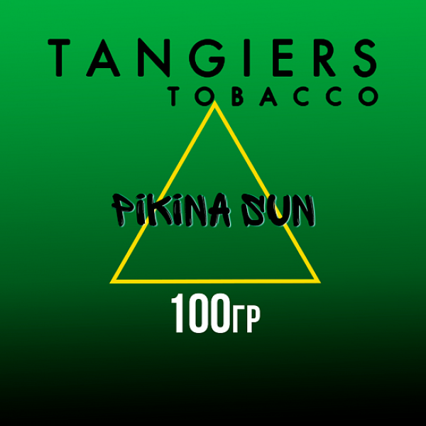 Табак Tangiers BIRQUIQ PIkina Sun 100 гр в Новом Уренгое