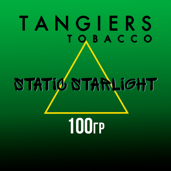 Табак Tangiers BIRQUIQ STATIC STARLIGHT 100 гр в Новом Уренгое