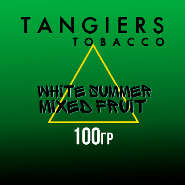 Табак Tangiers BIRQUIQ WHITE SUMMER MIXED FRUIT 100 гр в Новом Уренгое