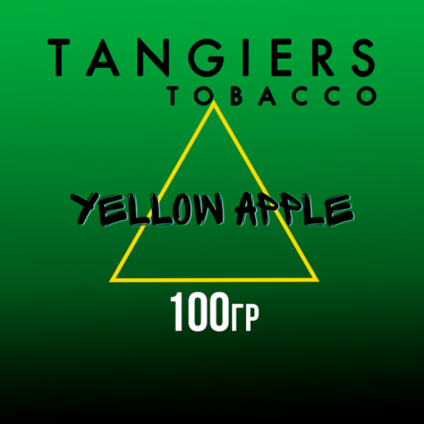 Табак Tangiers BIRQUIQ YELLOW APPLE 100 гр в Новом Уренгое