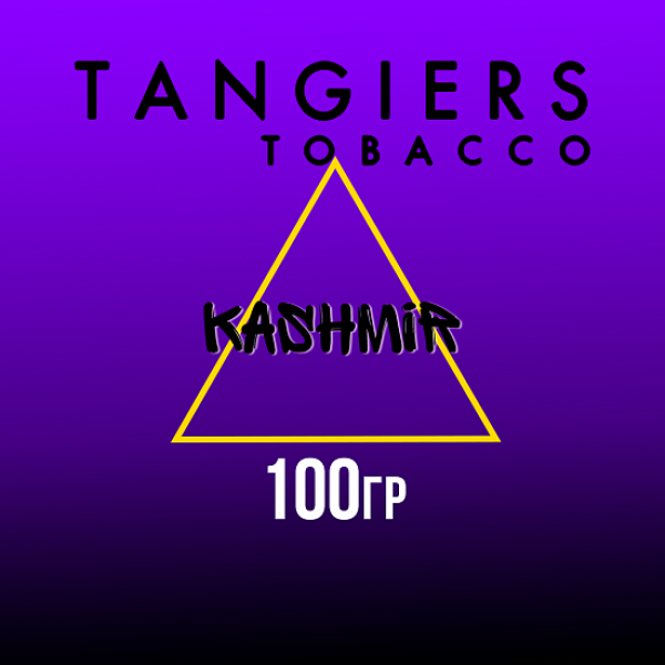 Табак Tangiers BURLEY KASHMIR 100 гр в Новом Уренгое