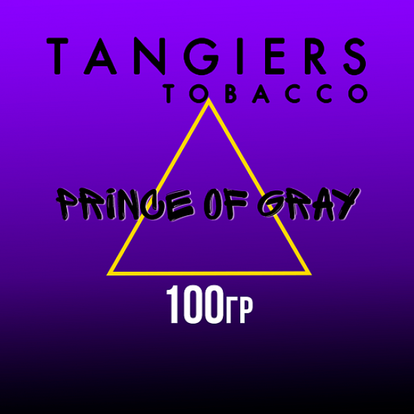 Табак Tangiers BURLEY PRINCE OF GRAY 100 гр в Новом Уренгое