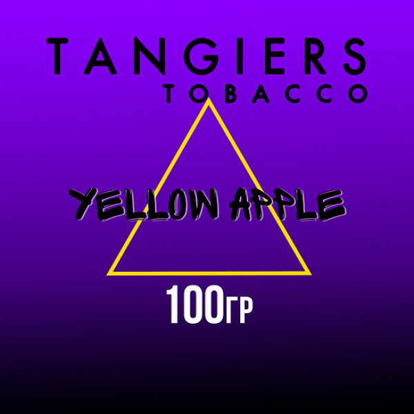 Табак Tangiers FLINE YELLOW APPLE 100 гр в Новом Уренгое