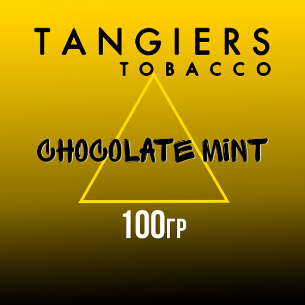 Табак Tangiers NOIR CHOCOLATE MINT 100 гр в Новом Уренгое