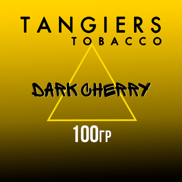 Табак Tangiers NOIR DARK CHERRY 100 гр в Новом Уренгое