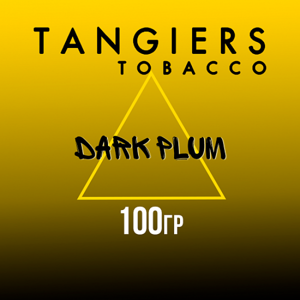 Табак Tangiers NOIR DARK PLUM 100 гр в Новом Уренгое