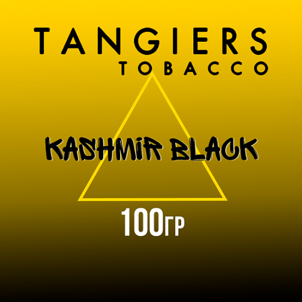 Табак Tangiers NOIR KASHMIR BLACK 100 гр в Новом Уренгое