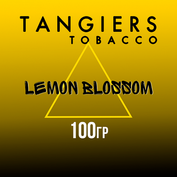 Табак Tangiers NOIR LEMON BLOSSOM 100 гр в Новом Уренгое