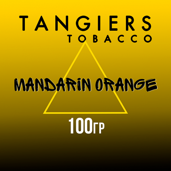 Табак Tangiers NOIR MANDARIN ORANGE 100 гр в Новом Уренгое